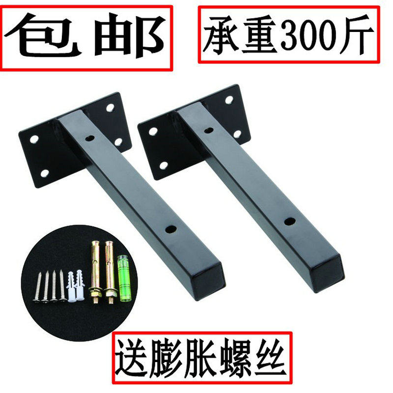 Triangular Bracket Shelve Shelf Wall Fixed Bookshelf Flower Racks Lined Partition Boards Support Nursery Marble Tripod