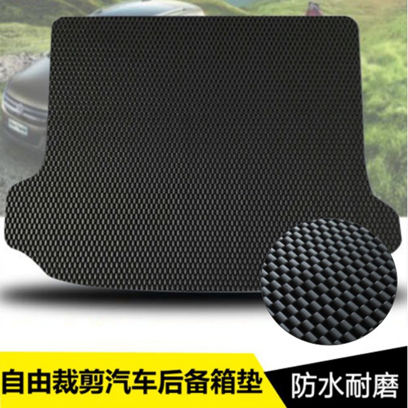 Latex rubber car trunk mat waterproof wear-resistant environmental protection can be cut PVC universal rear compartment rear compartment mat carpet