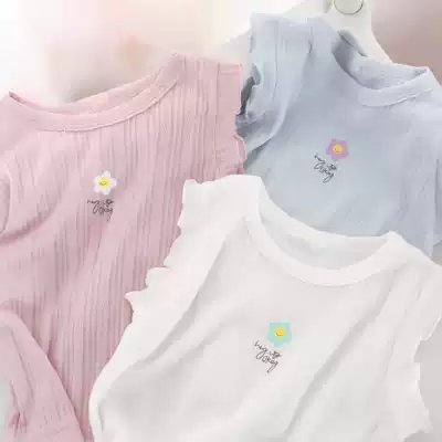 2021 Summer Girl Solid Color Cotton Vest Vest Female Baby Jacquard Mesh Mesh Hollow Sleeveless Top