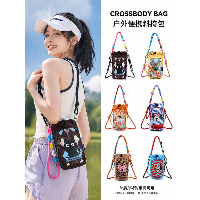 Japan's Lorz2026 New Dopamine Outdoor Sports Water Bottle Bag, Mobile Phone Bag, Women's Crossbody Bag, Water Bottle Integrated Bag Japan's Lorz2026 New Dopamine Outdoor Sports Water Bottle Bag, Mobile Phone Bag, Women's Crossbody Bag, Water Bottle Integrated Bag