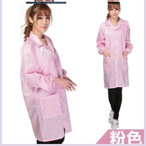 Anti-static coat overalls with hats