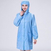 Long hooded electrostatic clothing spring and autumn overalls Foxconn pink electrostatic clothing whole body yellow green dust-free conjoined
