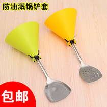 Cooking artifact kitchen oil splash-proof cooking artifact hand anti-scalding and anti-oil smoke hand cover mask set