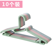 Hanger household traceless multifunctional clothes rack anti-skid clothes hanging clothing support hangers wardrobe hangers