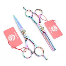 Zilong color haircut scissors 5 5 inch flat scissors to repair hair Liu Hai scissors thin broken hair hairdressing childrens suit
