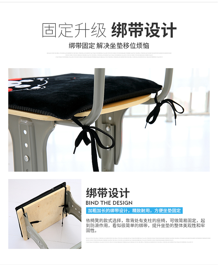 Học sinh ghế đệm memory foam phim hoạt hình chữ nhật phân đệm kèn pad Mẫu giáo lớp học trẻ em nòng cốt của - Ghế đệm / đệm Sofa nệm lót ngồi bệt