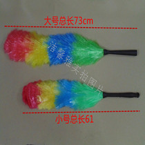 Large Horn Dust Duster Feather Duster Trumpet Small cleaning with duster electrostatic sweep dust Shan Brush Dust Sweep Plastic Single