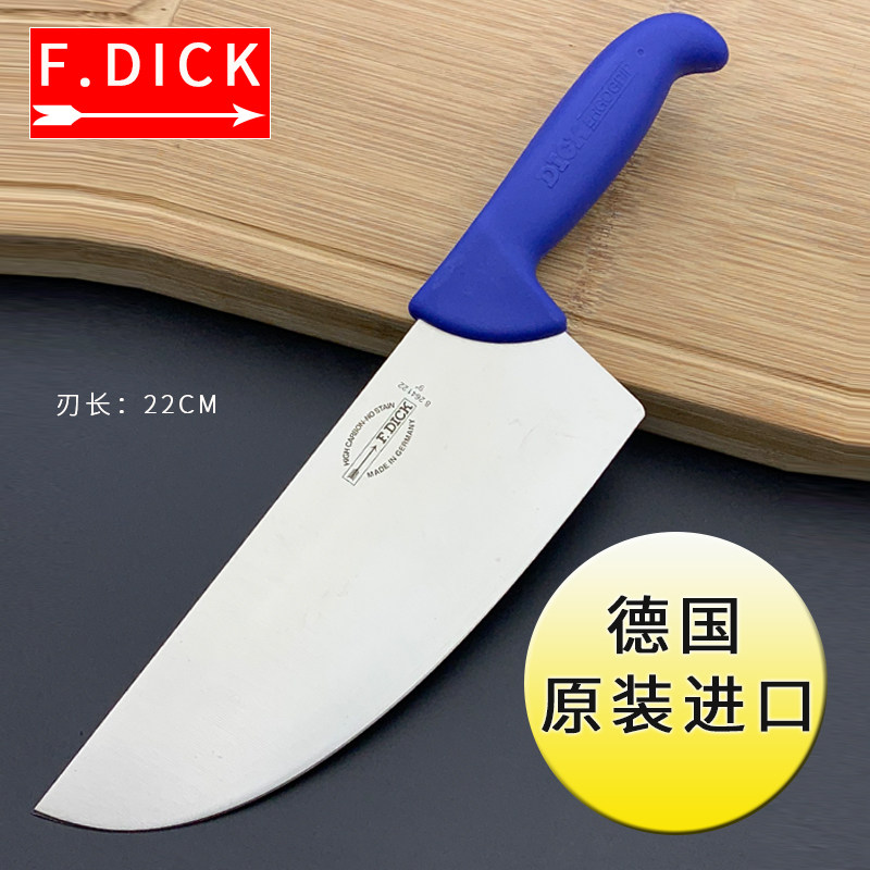 German Dick Import Kitchen Knife Kill Pig Butcher Butcher Knife Splits Bony Cut Cow Mutton Slice Cutter Original