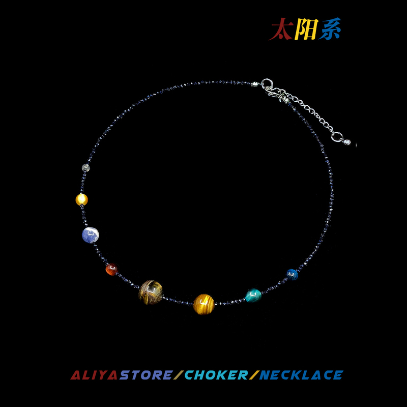 Aliyastore/Original Handmade Universe Series Solar System Necklace Natural Stone Eight Planets Dream Guardian Aliyastore/Original Handmade Universe Series Solar System Necklace Natural Stone Eight Planets Dream Guardian