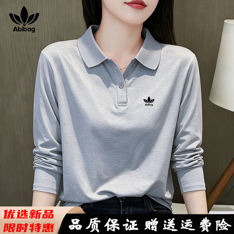 [Official Authentic Product] Stylish Cotton Long-Sleeve Polo Shirt for Women, New Spring and Autumn Versatile Slimming Top
