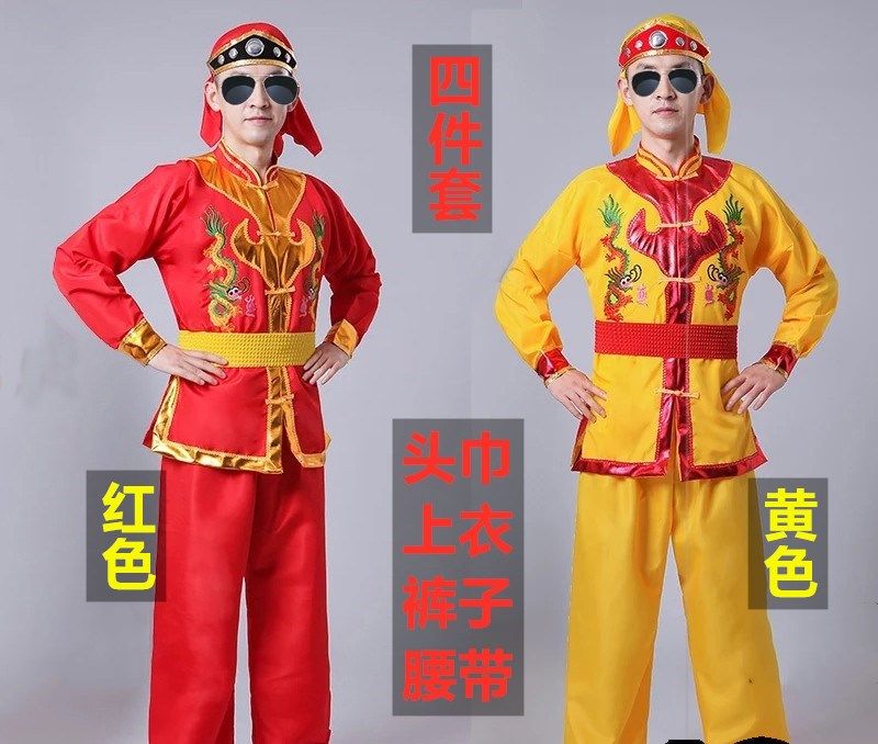 舞龙舞狮服装锣鼓抬轿龙灯演出服!传统年味神器,全网最火非遗穿搭!-秧歌服-淘宝好物网