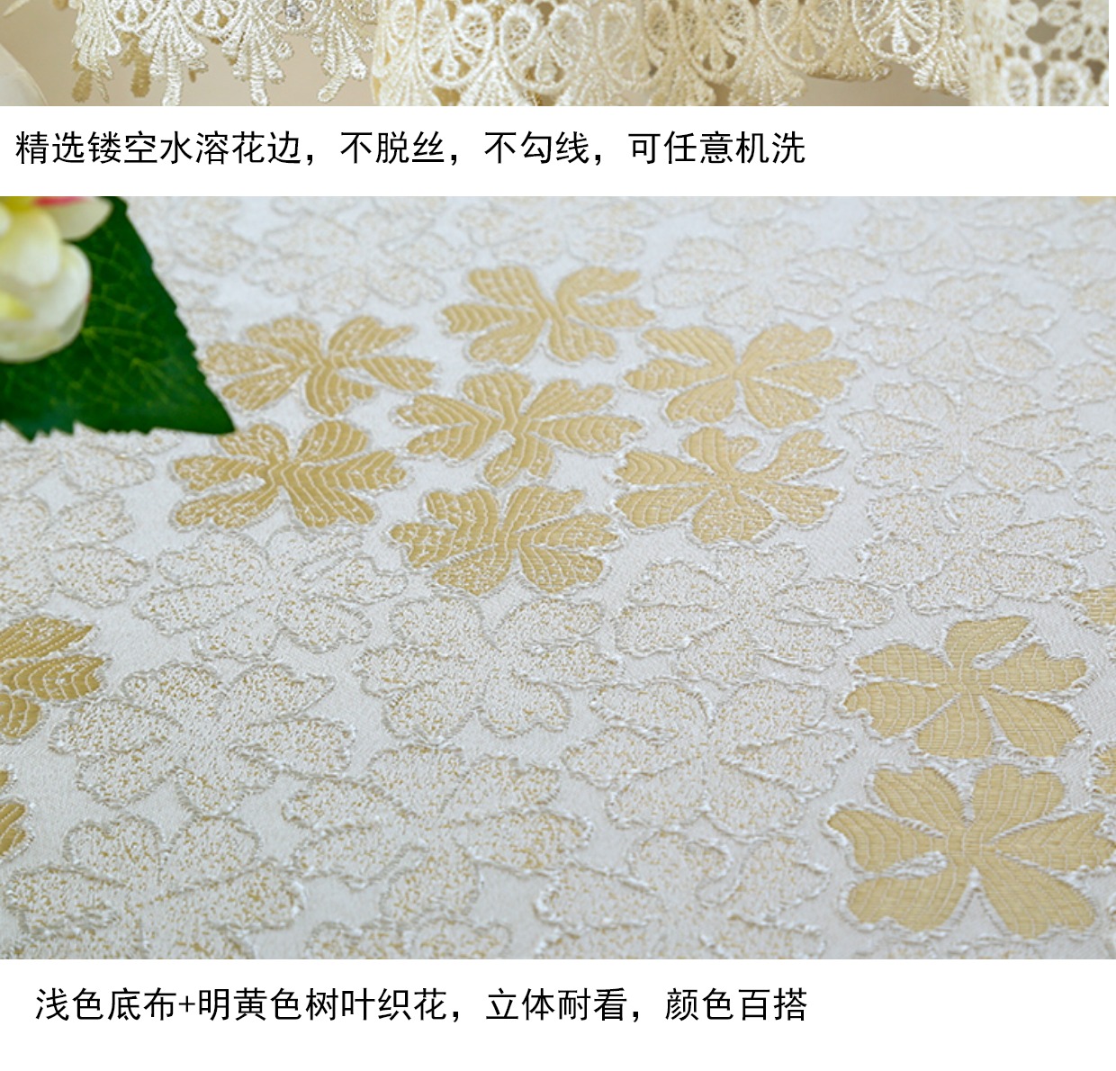 Khăn trải bàn hình bầu dục dài châu Âu vải tròn bàn vải hiện đại nhà hình chữ nhật khăn trải bàn cà phê vải tùy chỉnh khăn trải bàn giáo viên