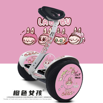 ສະຕິກເກີລົດ balance car labubu ມີຮອຍຂີດຂ່ວນ, ຕ້ານການປະທະກັນແລະຕ້ານການເລື່ອນ