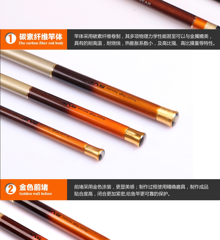...轻超硬溪流竿中长节鱼竿渔具特价包邮