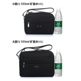 Бумажник, сумка через плечо на одно плечо, вместительный и большой кошелек, универсальная сумка-органайзер подходит для мужчин и женщин