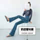 Leopard print micro-flare pants for women new high-waist slimming 2026 new popularity horseshoe wide-leg pants yoga pants