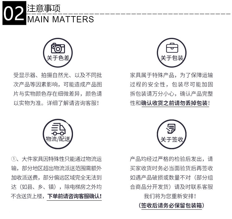 描述图_20.jpg