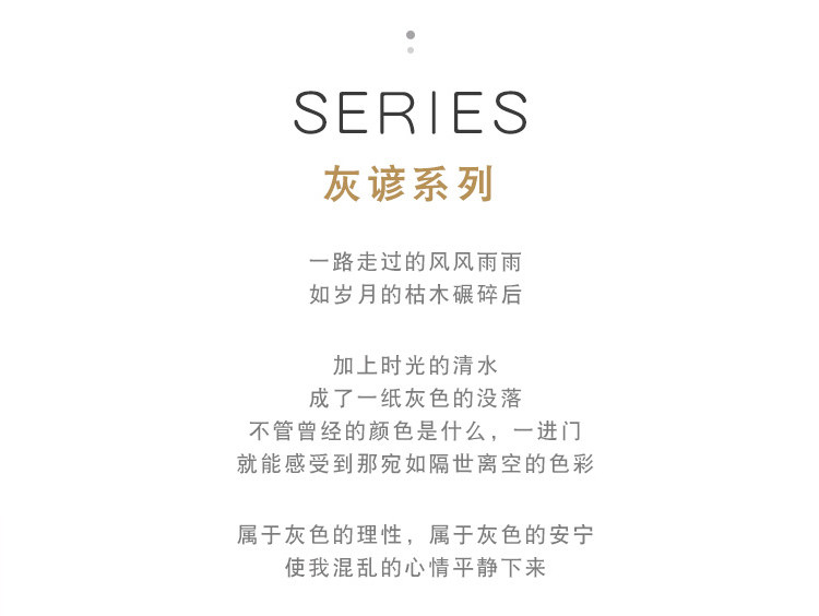 描述图_7.jpg