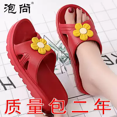 Thick soles women Summer home indoor bathroom bath non-slip home soft bottom women foam slippers large size