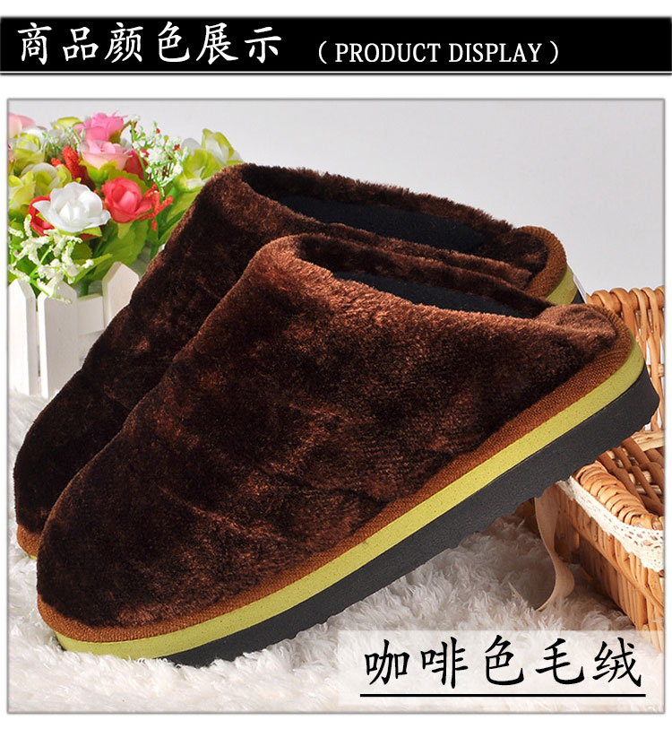 Dép nam mùa thu và mùa đông ấm áp dày chống trượt nhà dày nam trong nhà dép nam Gucci