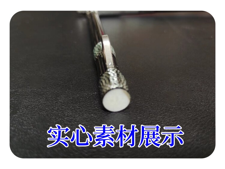 Ice удочкой 锚杆耙子杆冰钓三锚大耙竿实心排杆1米3加粗加厚超硬唐山冬钓鱼竿 Onimusha