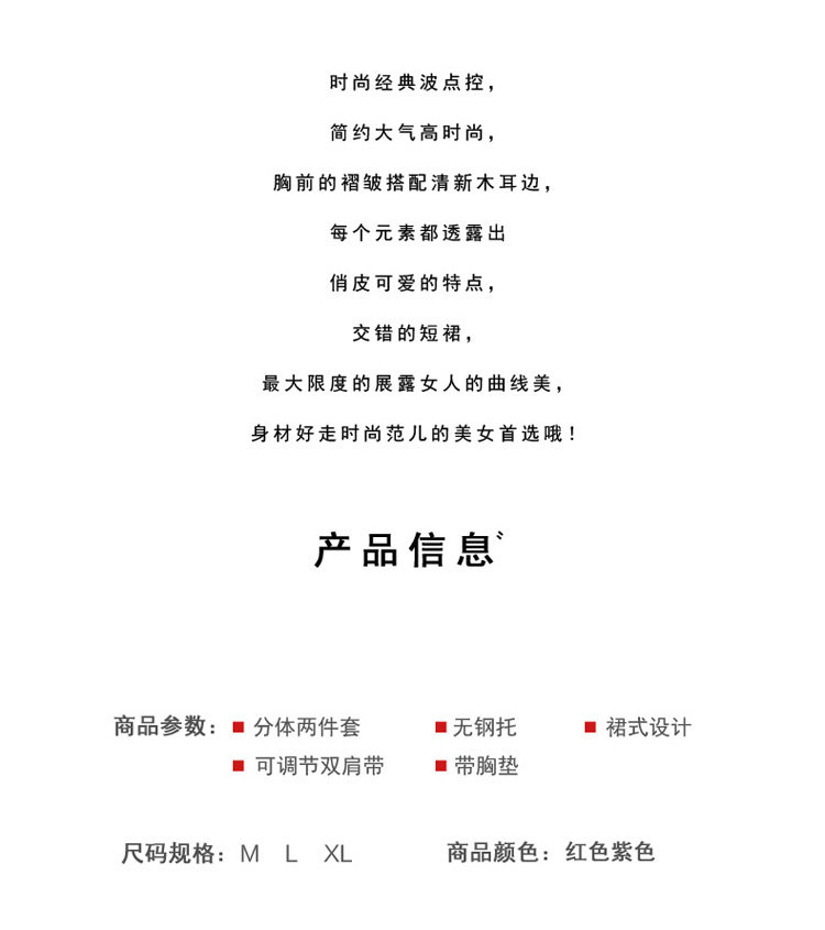 Maillot de bain pour femme      - Ref 3038804 Image 7