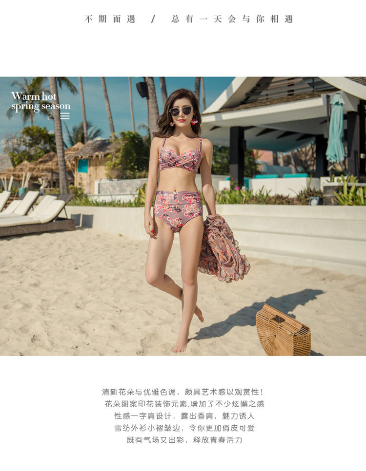 Maillot de bain pour femme - Ref 3038692 Image 7