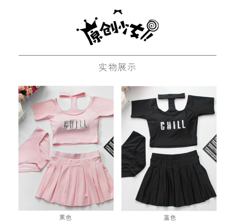 Maillot de bain pour femme      - Ref 3038733 Image 26