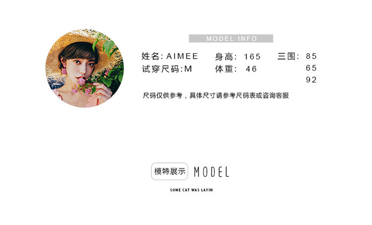 Maillot de bain pour femme - Ref 3038705 Image 8