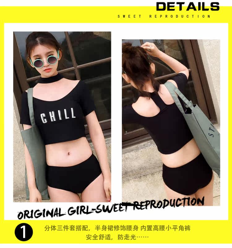 Maillot de bain pour femme      - Ref 3038733 Image 8