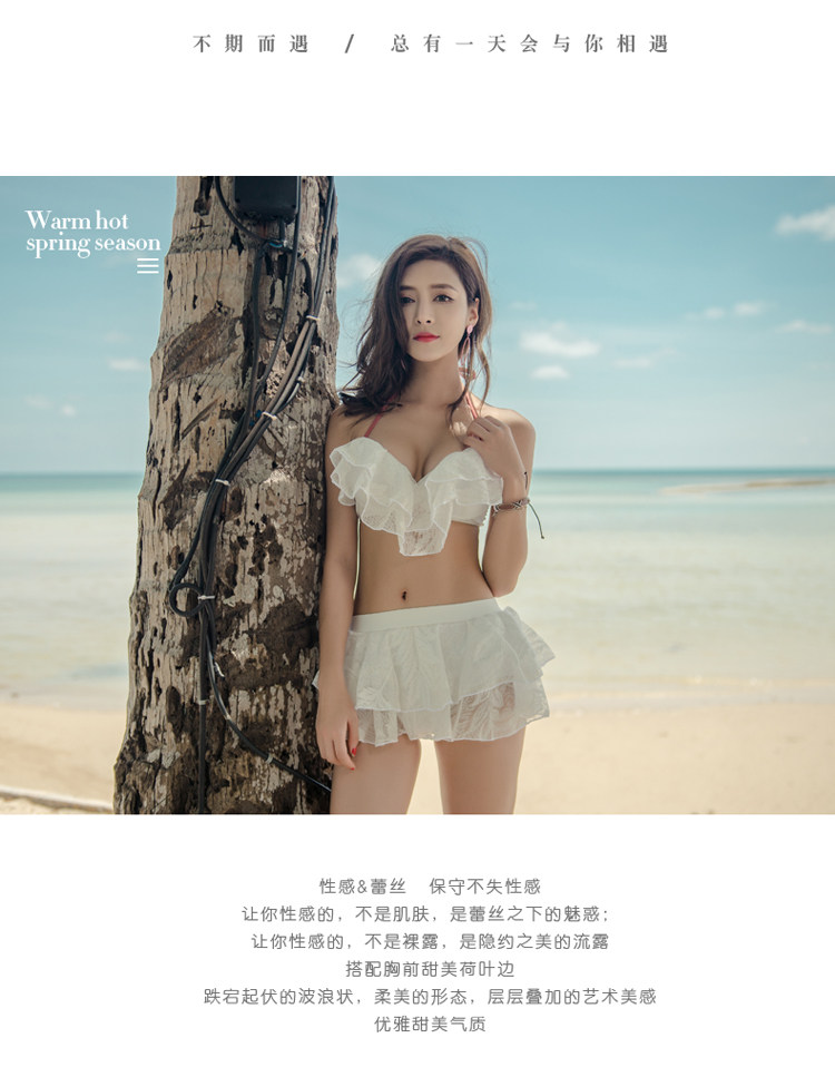 Maillot de bain pour femme - Ref 3028314 Image 7