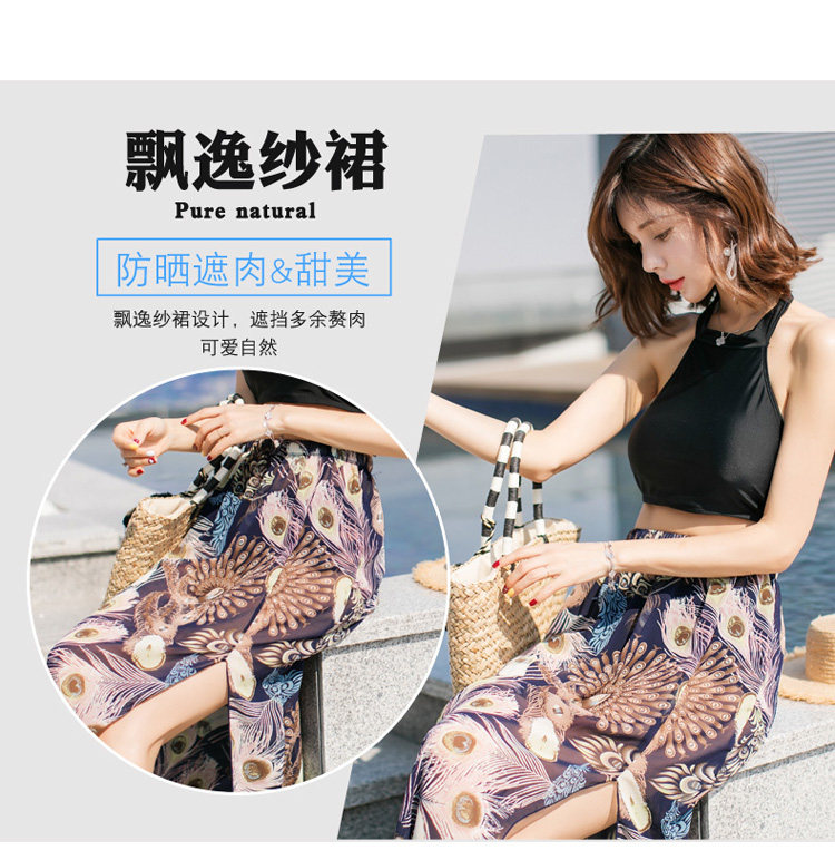 Maillot de bain pour femme - Ref 3038735 Image 11