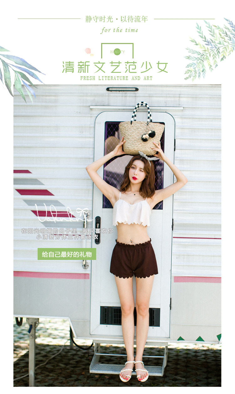 Maillot de bain pour femme - Ref 3038713 Image 6