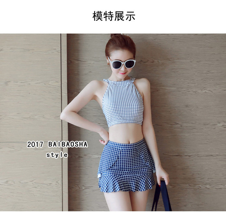 Maillot de bain pour femme - Ref 3038731 Image 12