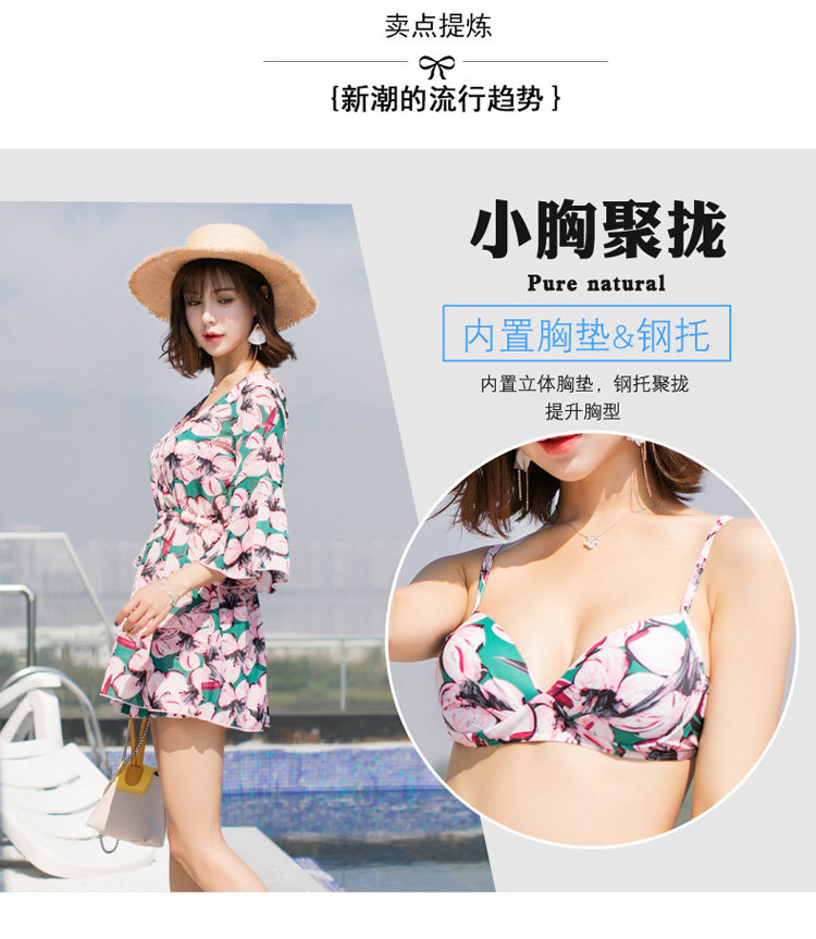 Maillot de bain pour femme - Ref 3038682 Image 9