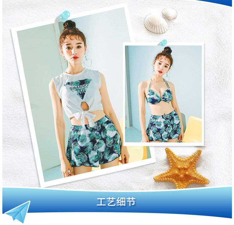 Maillot de bain pour femme - Ref 3038721 Image 7