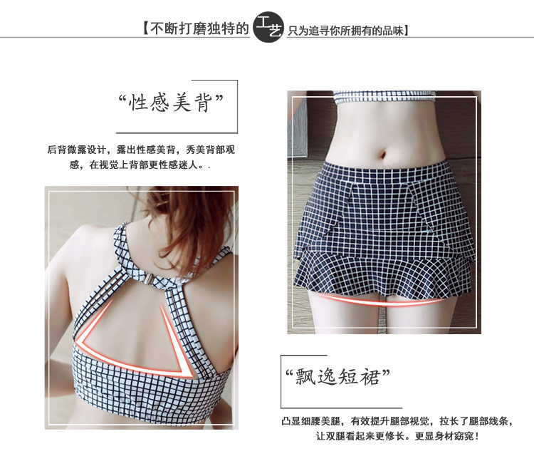 Maillot de bain pour femme - Ref 3038731 Image 8
