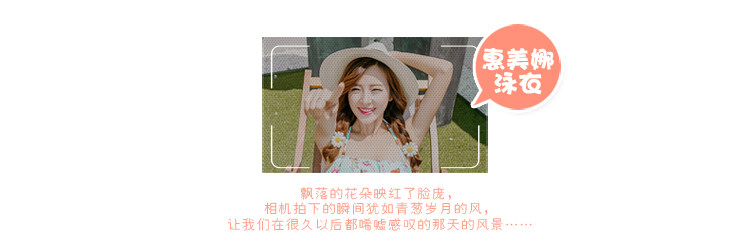 Maillot de bain pour femme - Ref 3038704 Image 61