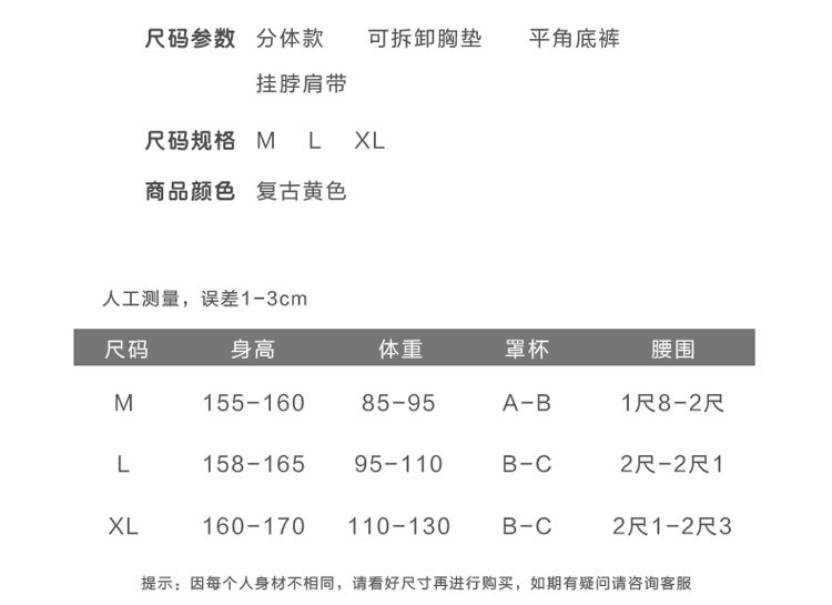 Maillot de bain pour femme - Ref 3028360 Image 8