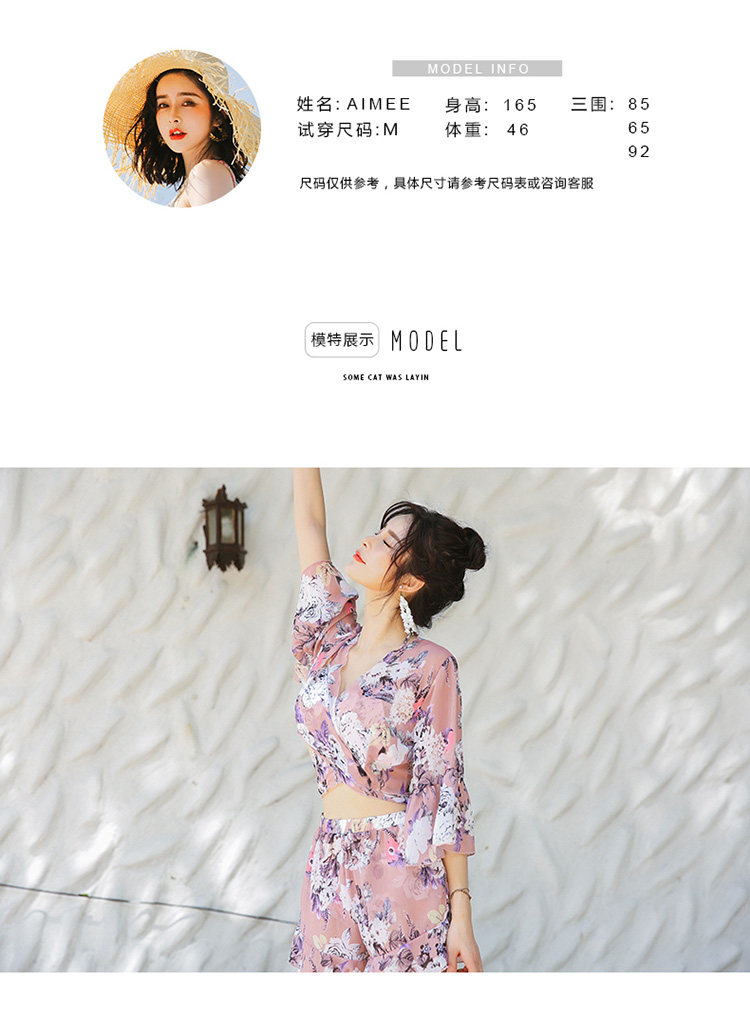 Maillot de bain pour femme - Ref 3038710 Image 8