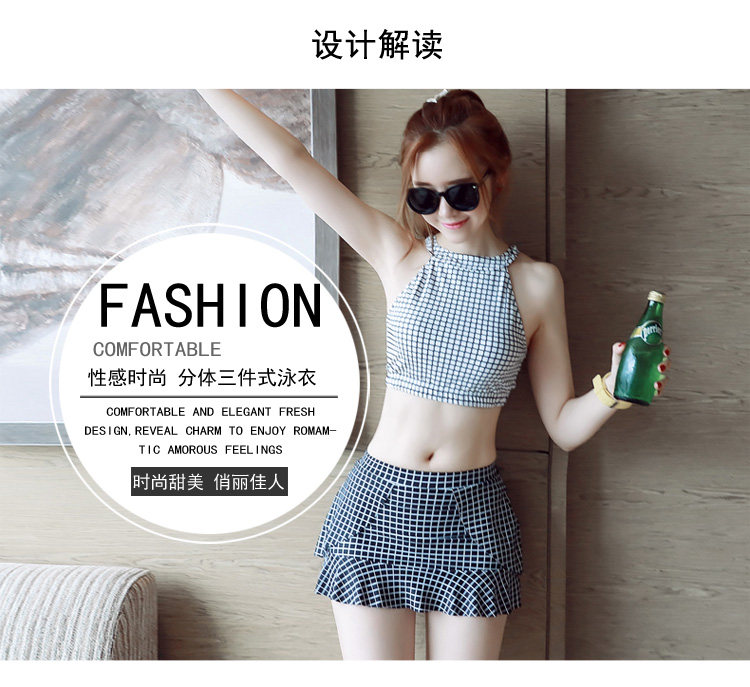 Maillot de bain pour femme - Ref 3038731 Image 7