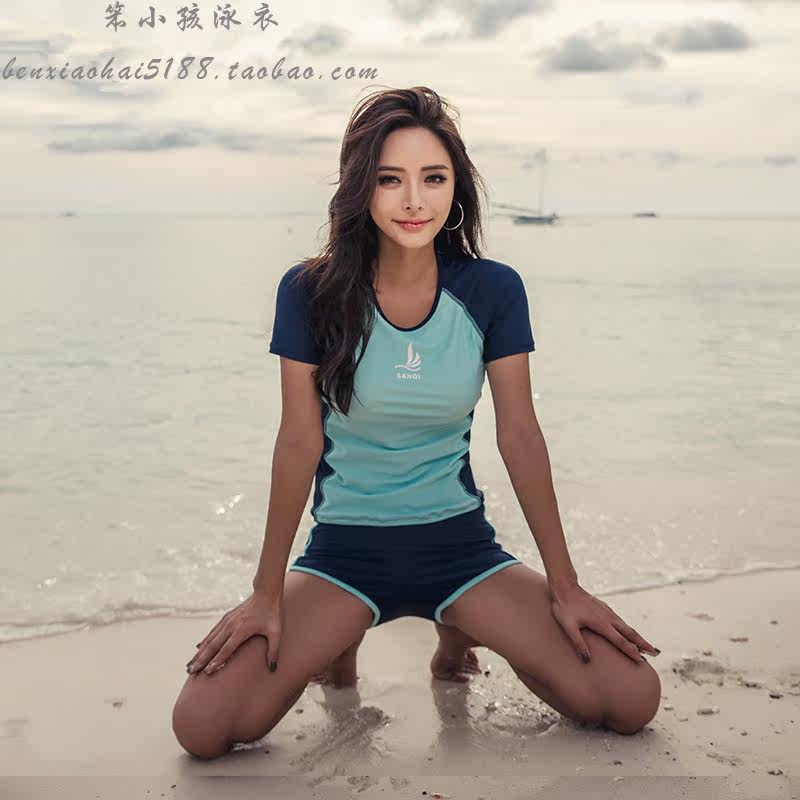 Maillot de bain pour femme - Ref 3038723 Image 3