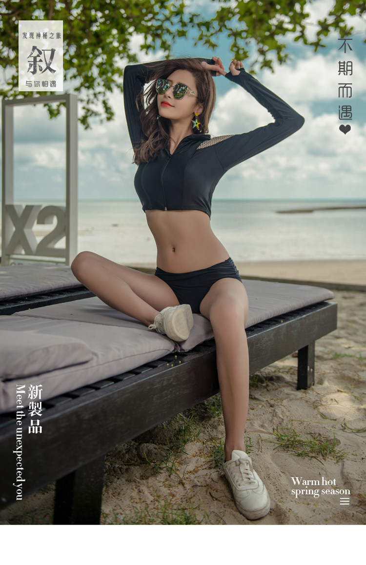 Maillot de bain pour femme - Ref 3038727 Image 6