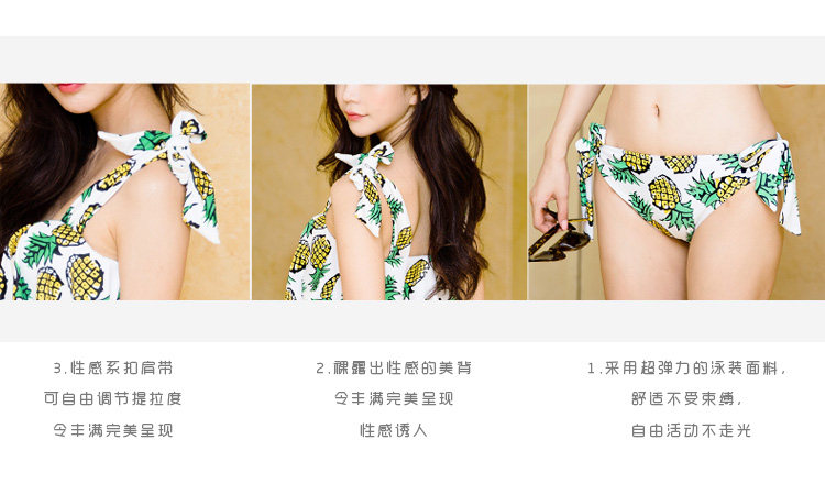 Maillot de bain pour femme - Ref 3038811 Image 63