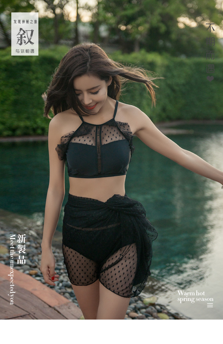 Maillot de bain pour femme - Ref 3038809 Image 6