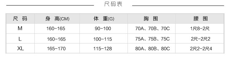 Maillot de bain pour femme - Ref 3038811 Image 66