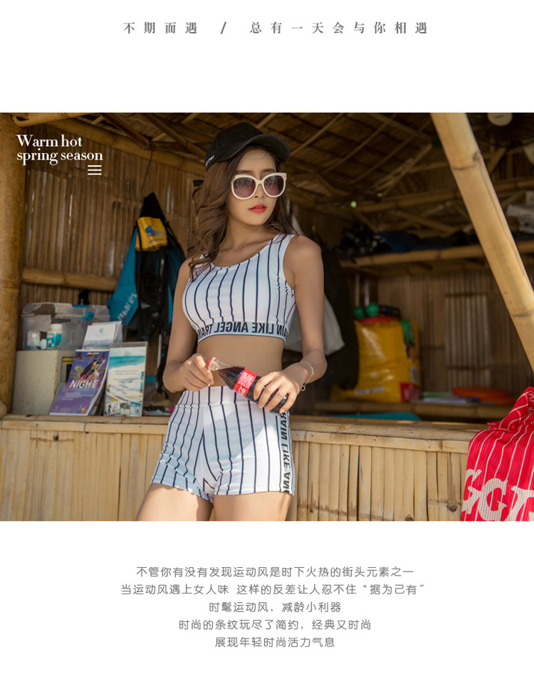 Maillot de bain pour femme - Ref 3038688 Image 7