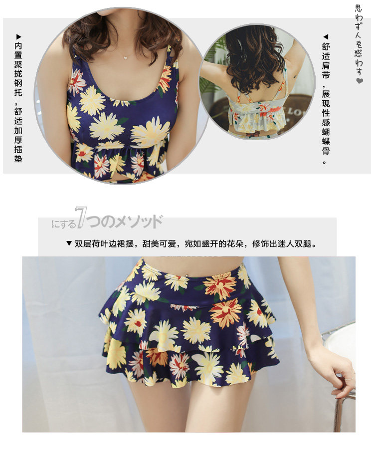 Maillot de bain pour femme - Ref 3038806 Image 9