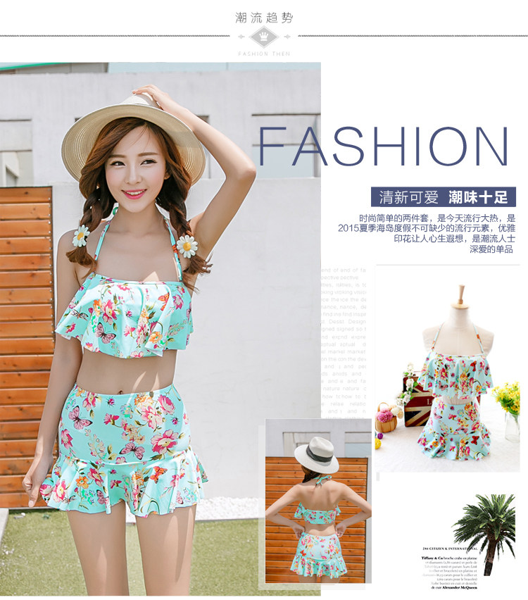 Maillot de bain pour femme - Ref 3038704 Image 66