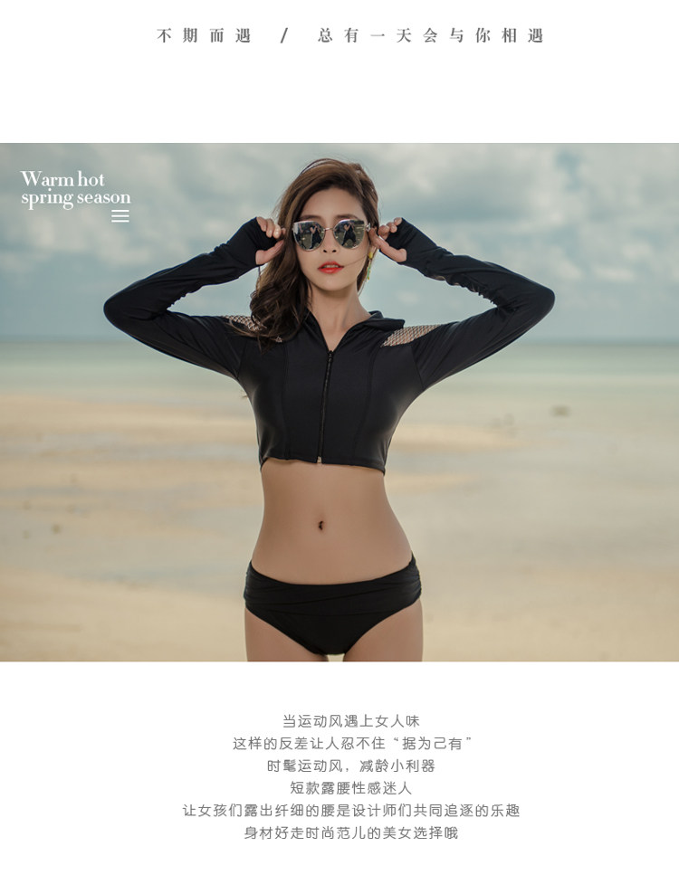 Maillot de bain pour femme - Ref 3038727 Image 7